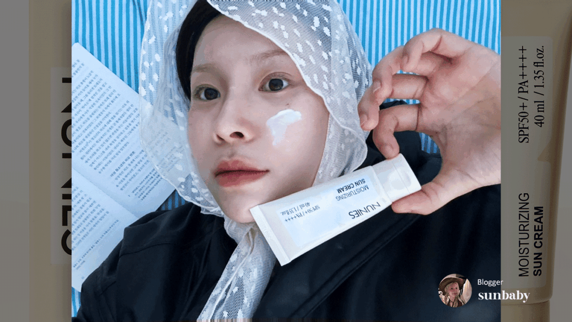 NUNIES-Moisturizing-Sun-Cream-Review