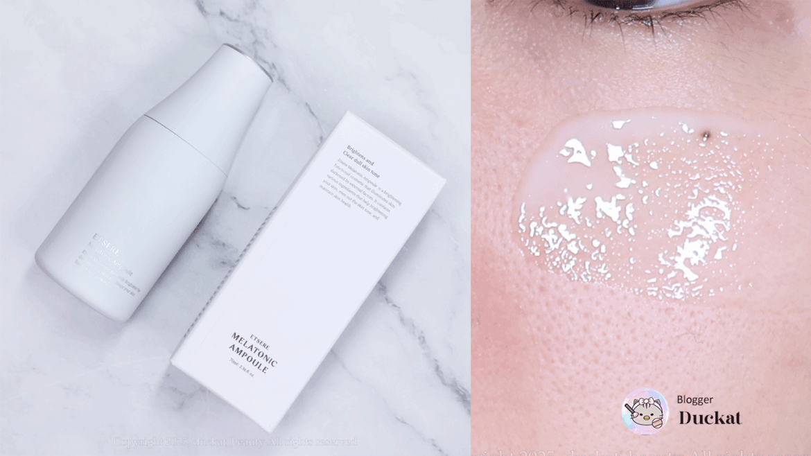 DEMAR3 ETSERE Melatonic Whitening Ampoule