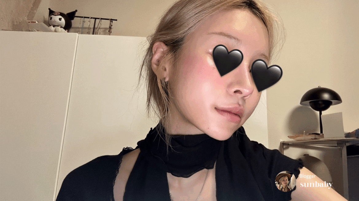 KEEP-IN-TOUCH-Glossy-Glow-Marine-Balm