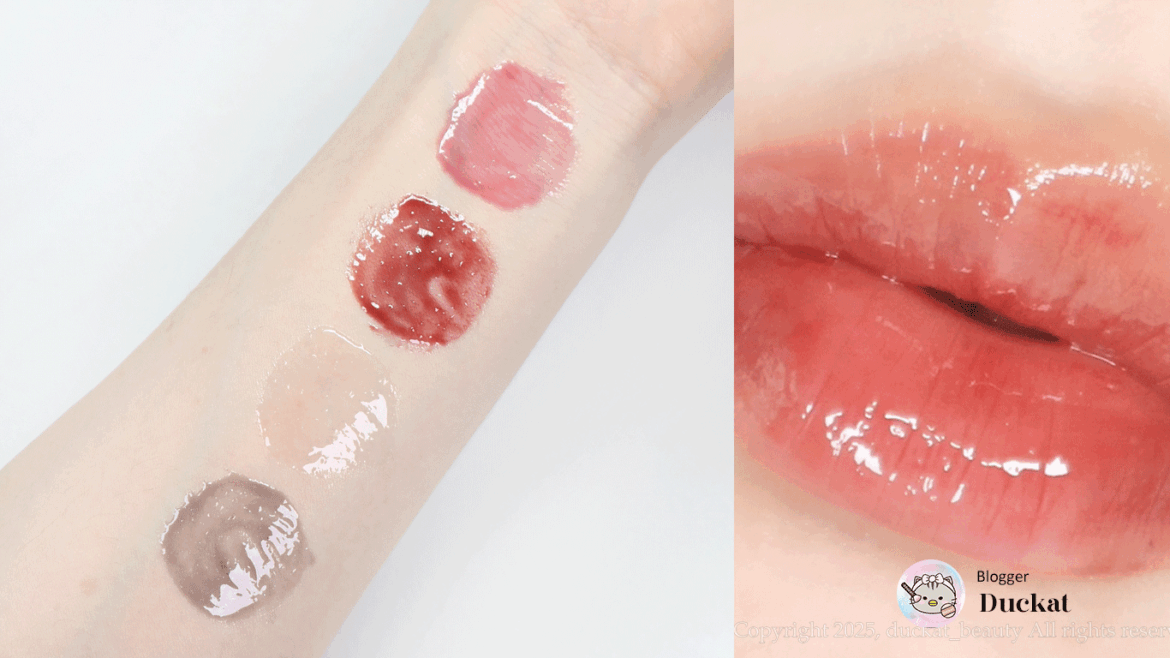 'Keep in Touch' the Black Lip Plumper Tint(4 colors) Review