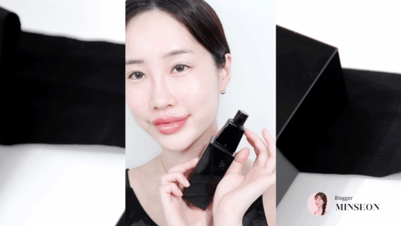 POLA B.A Lotion