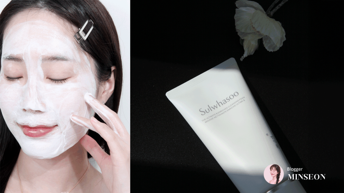 REVIEW : Sulwhasoo The Ultimate S Enriched Cleansing Foam
