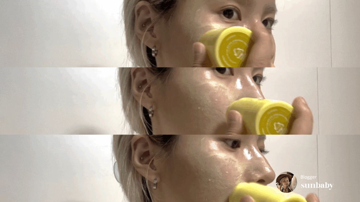 SUNDUK Jeju Multimask Stick Review