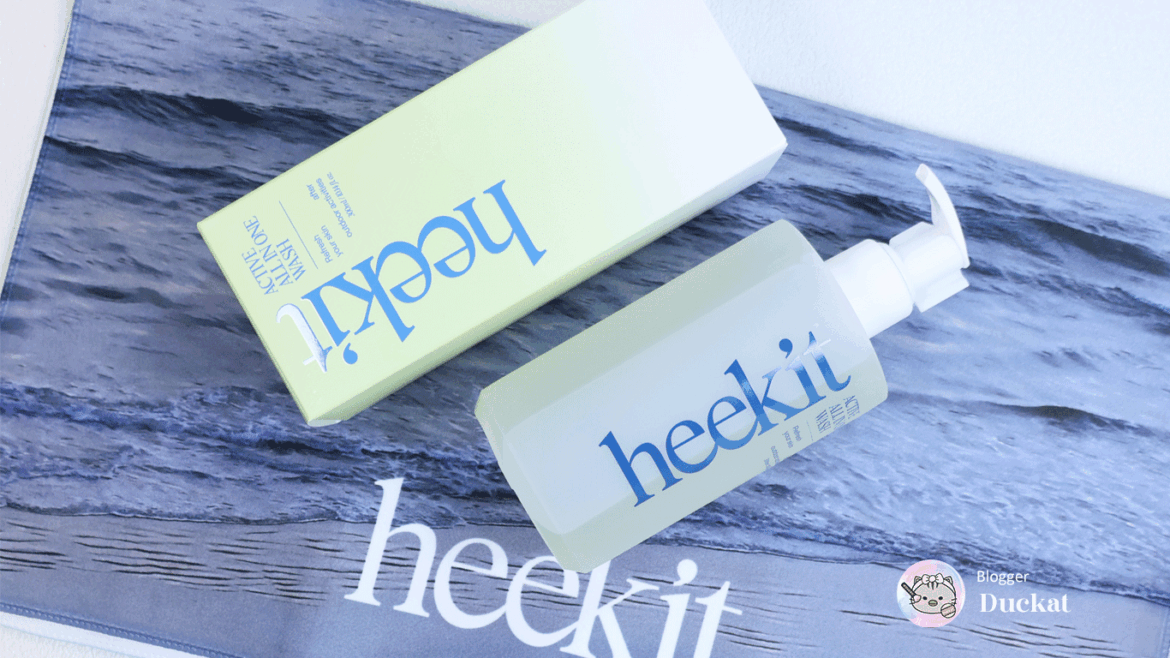 heekit Active All-in-One Wash Review