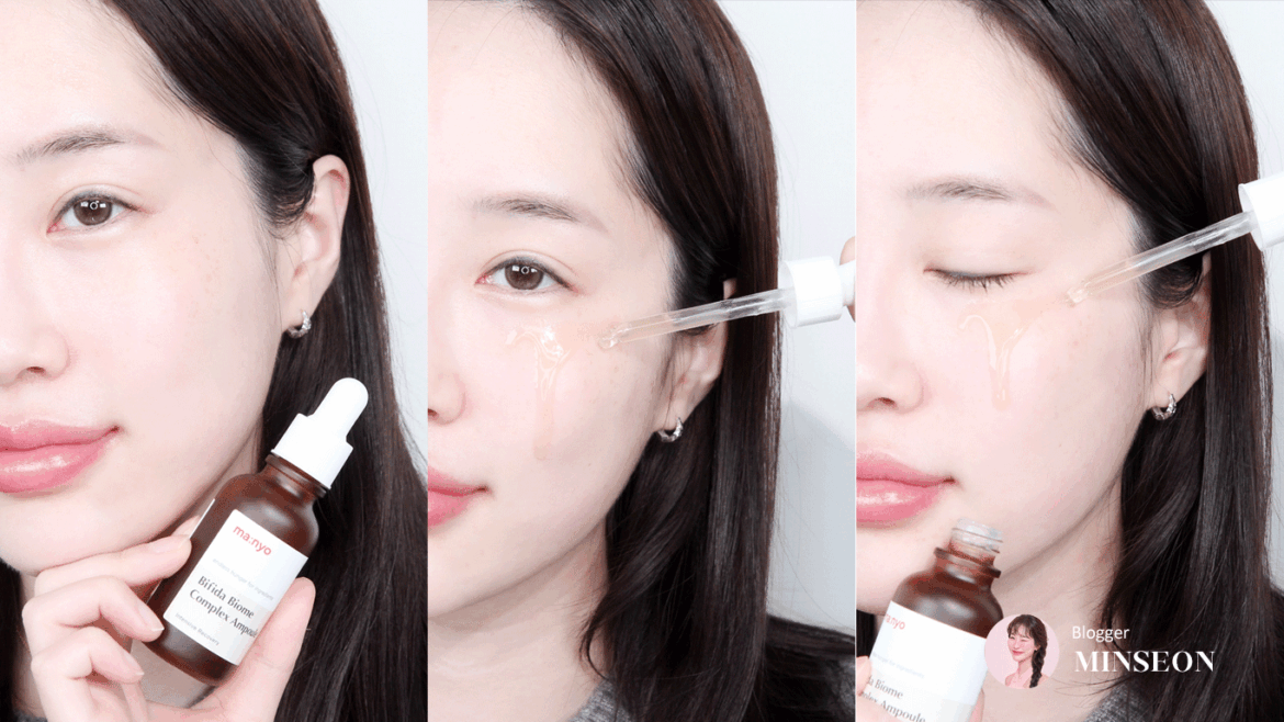 ma:nyo Bifida Biome Complex Ampoule Review