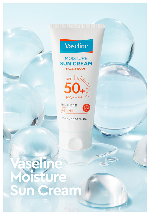 vaselines-new-hyaluronic-acid-sun-cream-spf50
