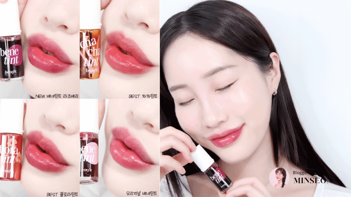 My Long-Term Love Affair with Benefit Tints