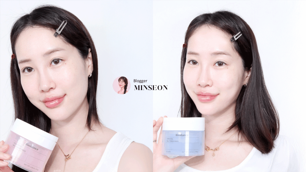 Biodance Real Deep Mask Review