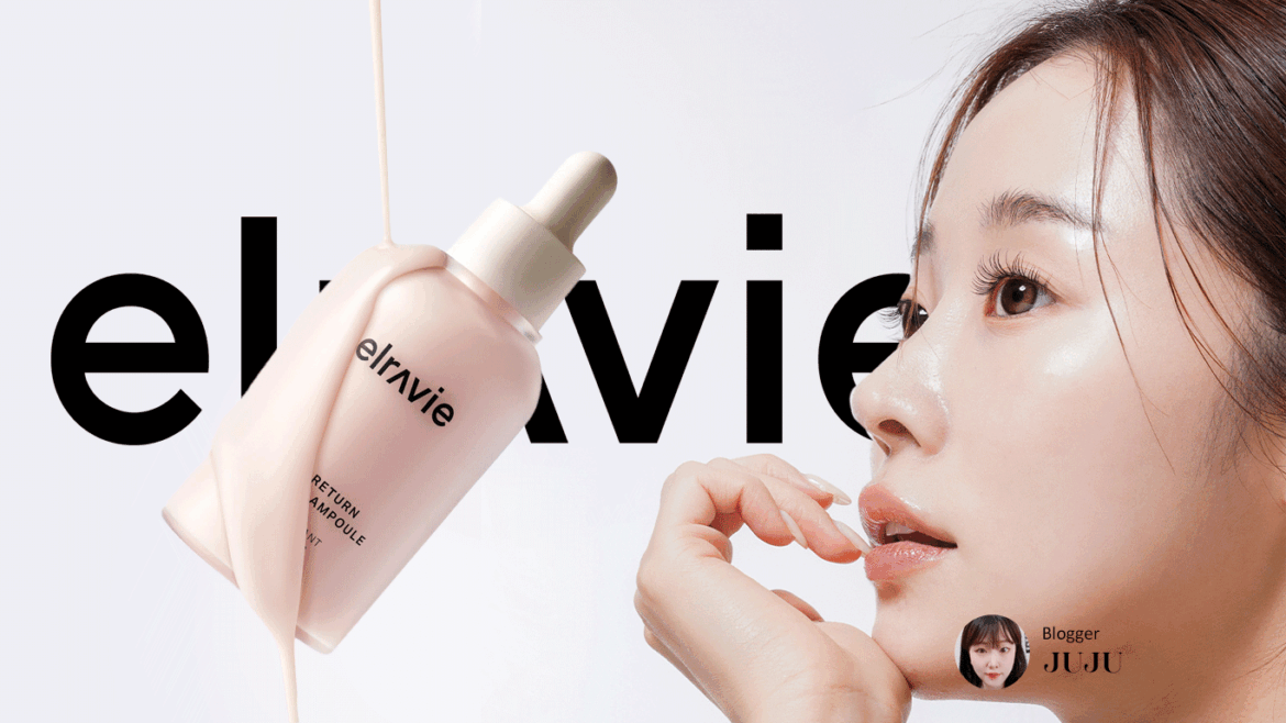 Elravie Mela Return Radiance Ampoule Review