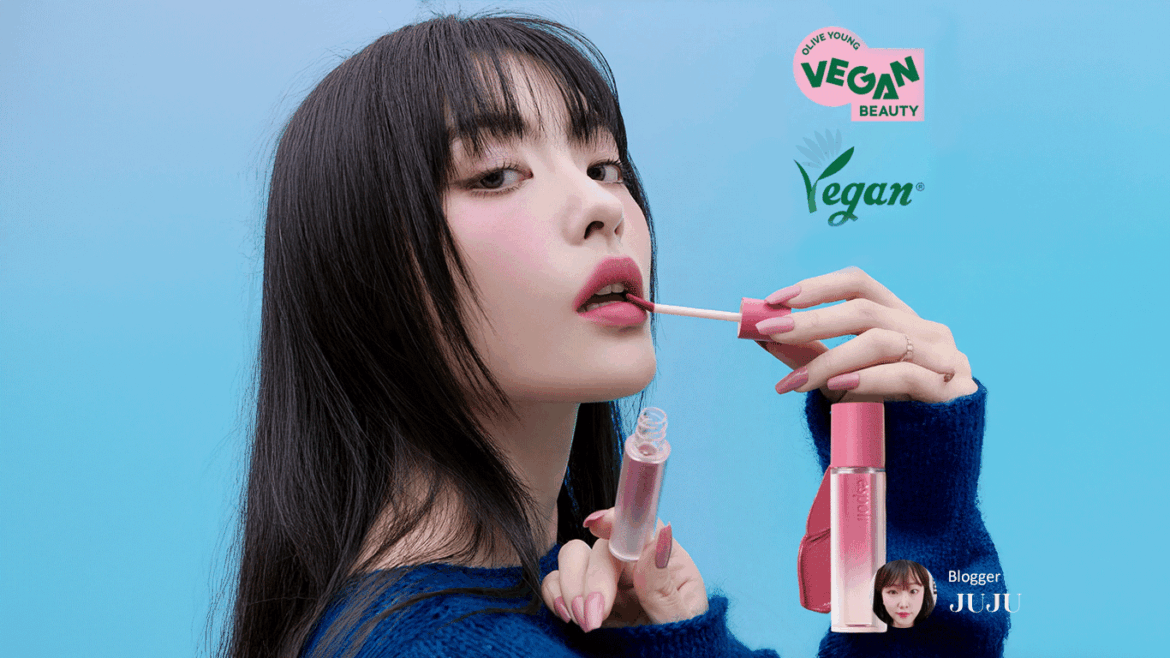 Espoir Couture Lip Tint Fitting Blur Review