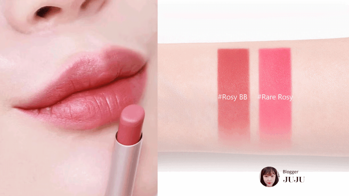 Espoir The Slick Lipstick Cream Matte Rosy BB