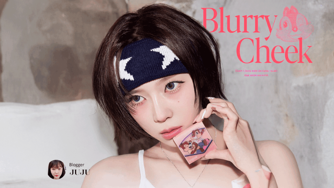 Espoir X Disney Chip & Dale Blurry Cheek Review