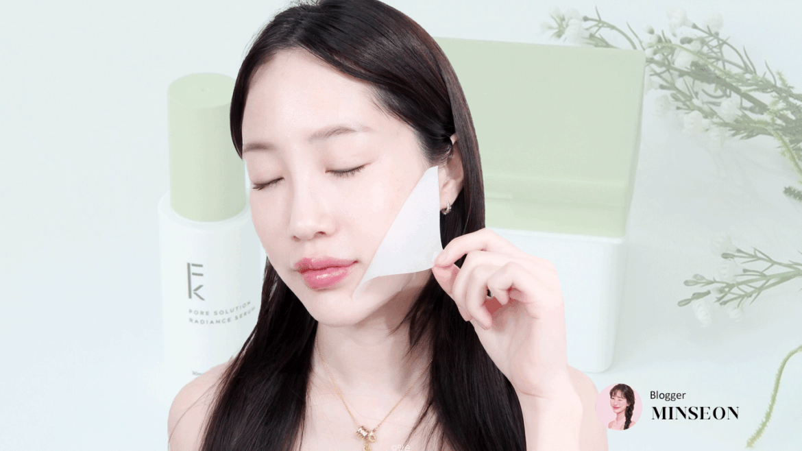 Feelkeen Pore Solution Complete Review