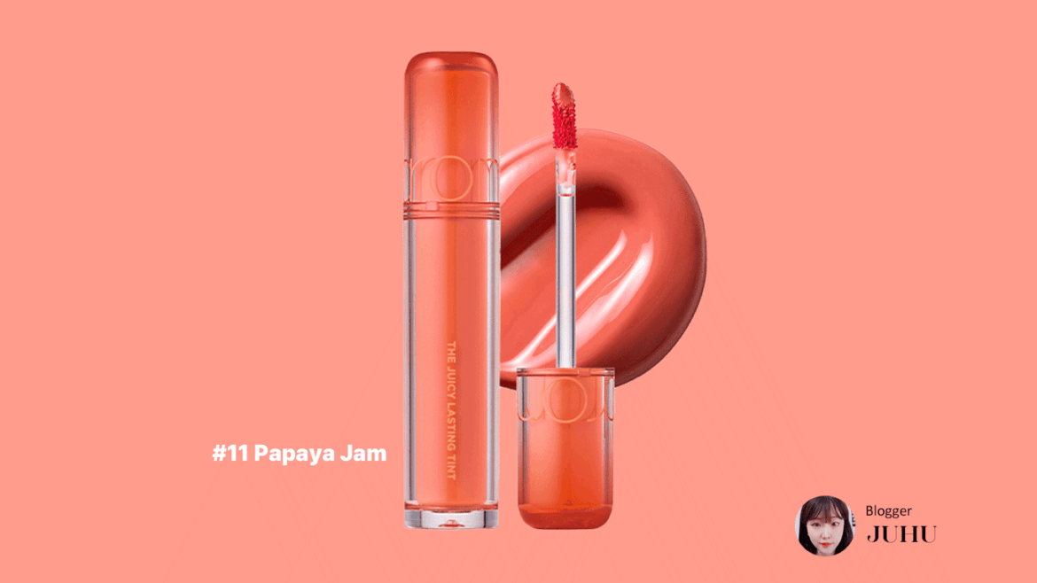 Rom&nd Juicy Lasting Tint Review : #11 Papaya Jam