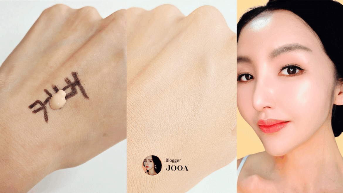 TheSaem Eco Soul Vegan Silk Glam Foundation Review