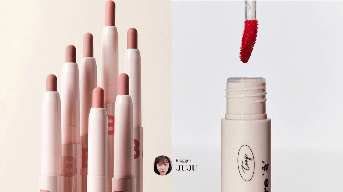 Tooq Mirror Lip Tint Romance Review