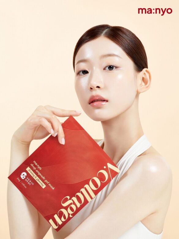 manyos-vegan-collagen-mask-firms-hydrates-skin