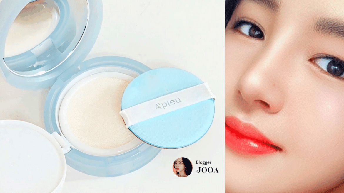 A'pieu Waterlock Finisher Review by JOOA