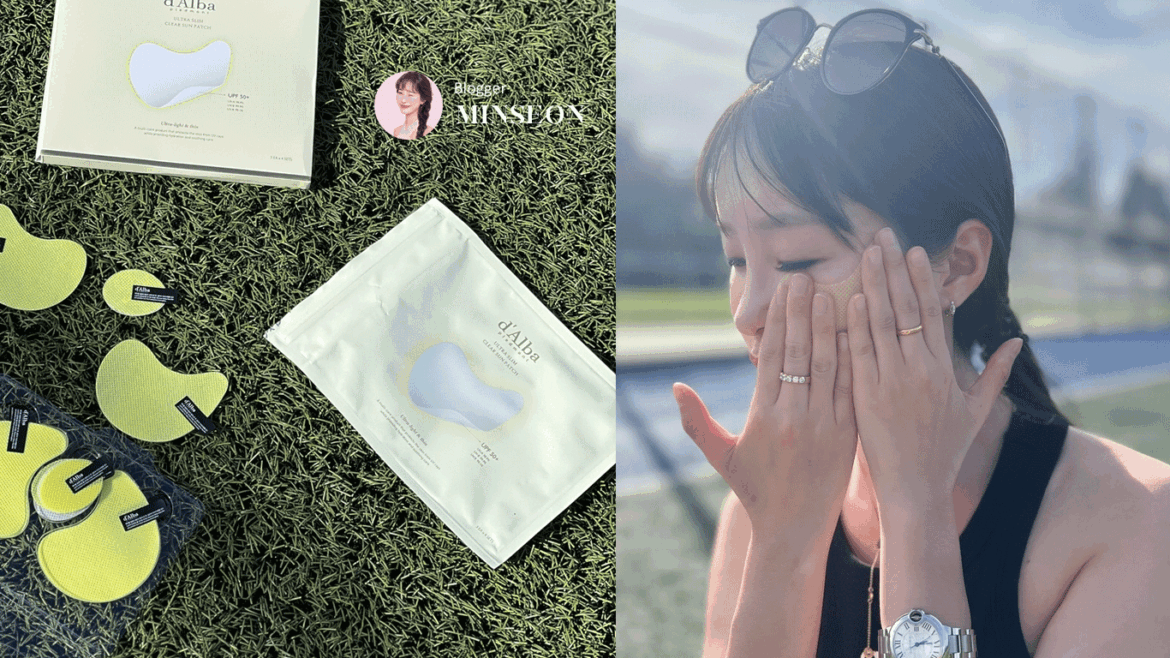 Dalba Ultra Slim Clear Sun Patches Review by MINSEON