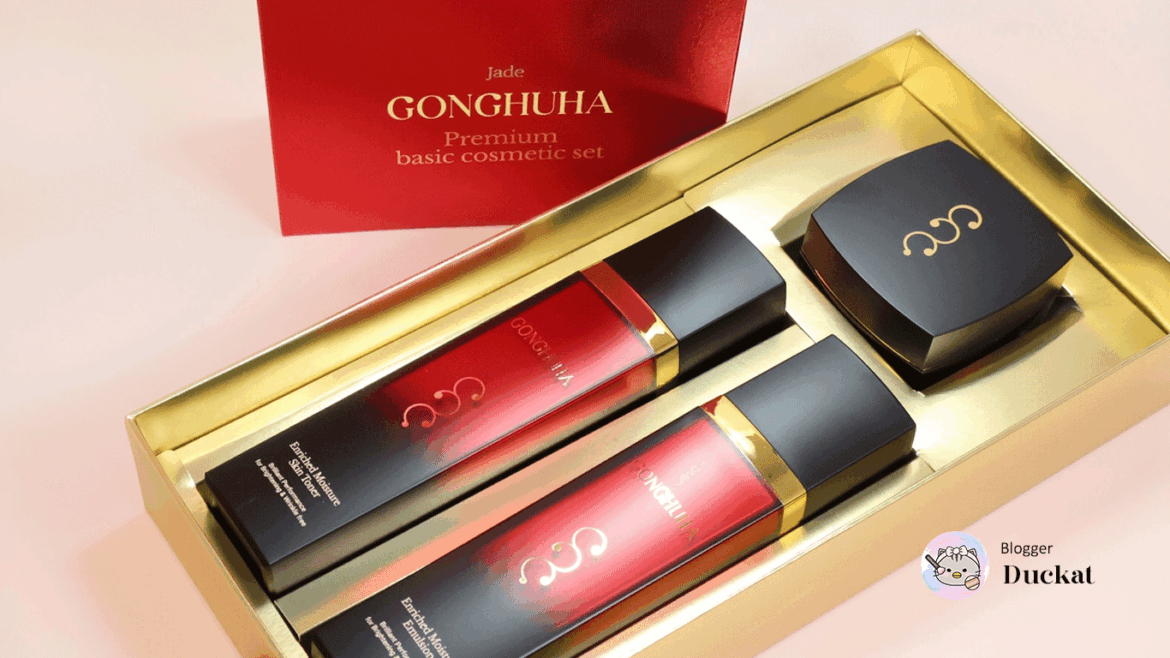 Gonghuha 3-Piece Basic Skincare Set Review by Duckat