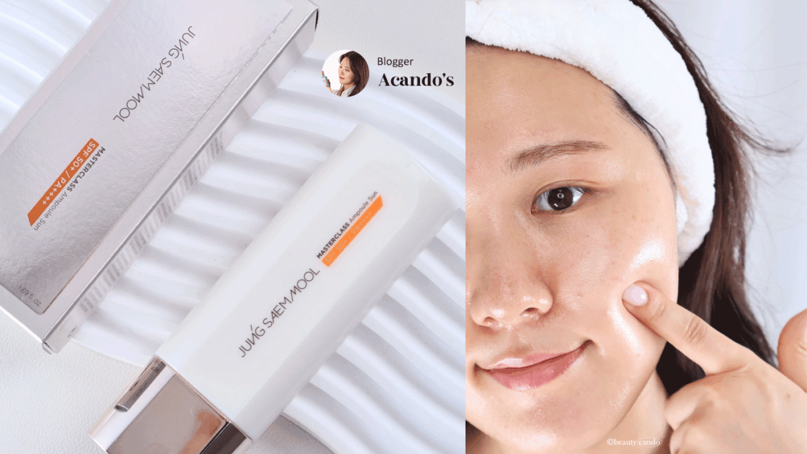 JUNGSAEMMOOL Masterclass Ampoule Sun Review by BTCD