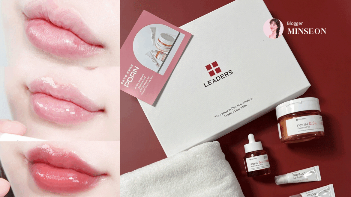 Leaders Cosmetics PDRN Review by MINSEON