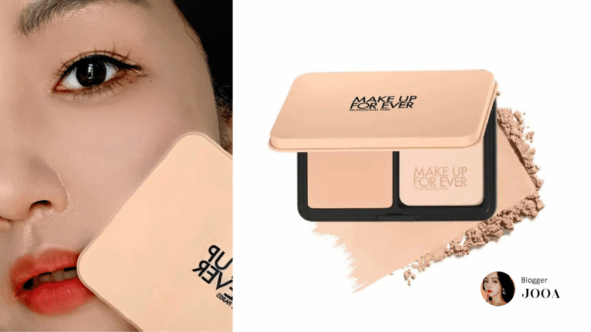 Makeup Forever HD SKIN Powder Foundation Review