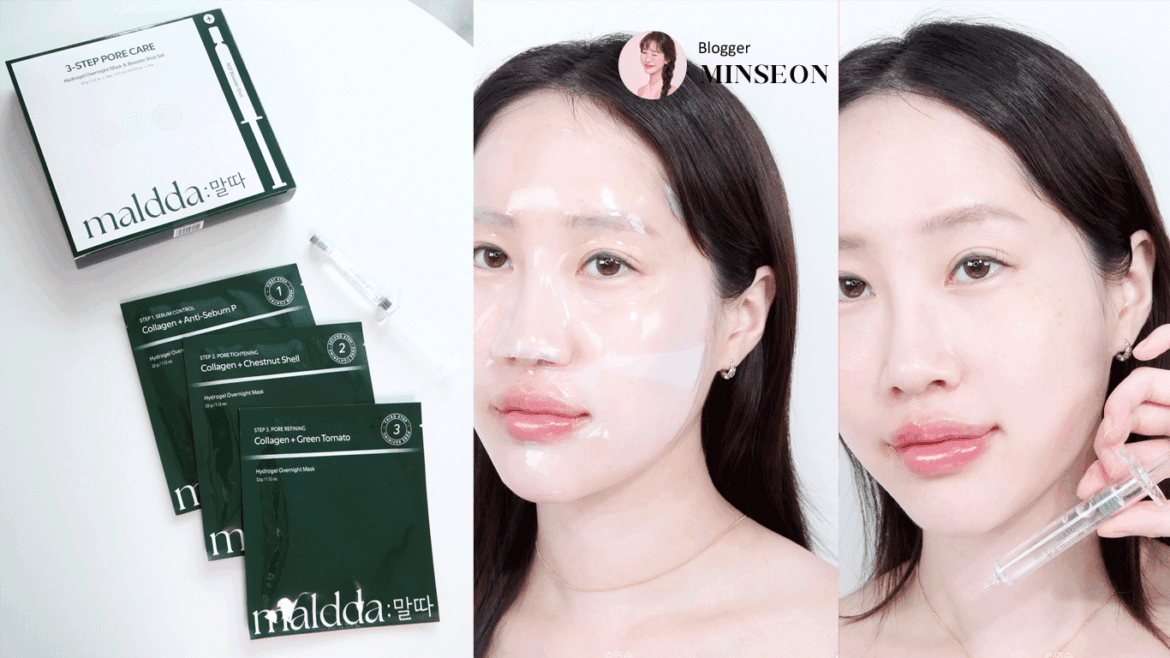 Maldda Hydrogel Overnight Mask Review by MINSEON