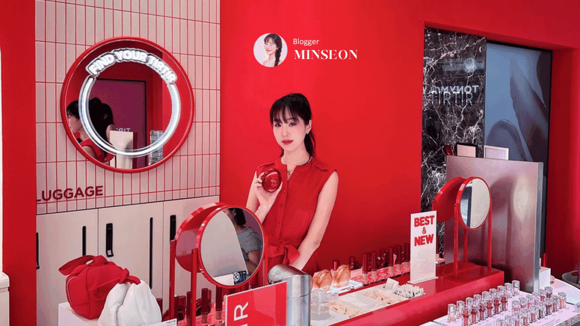 TIRTIR Myeongdong Flagship Store Review by MINSEON