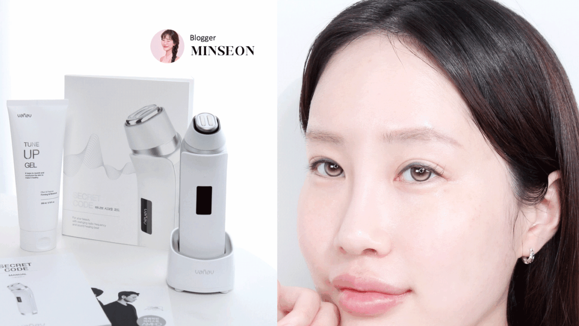 VANAV Secret Code Beauty Device Review by MINSEON