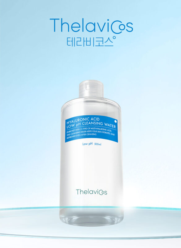 thelavicos-debuts-hyaluronic-acid-cleansing-water-jpg